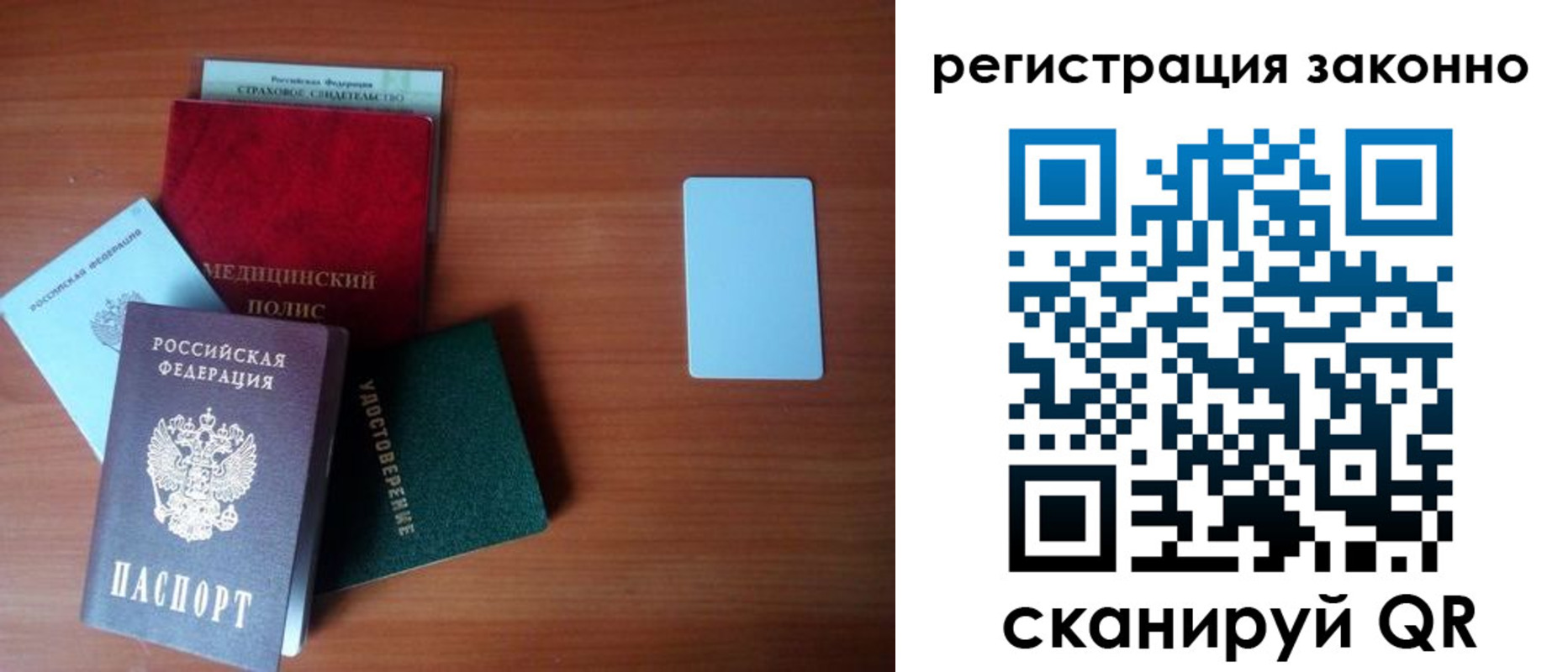 пропишу в квартире в Кирсе